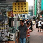 Pexels 香港街景照片