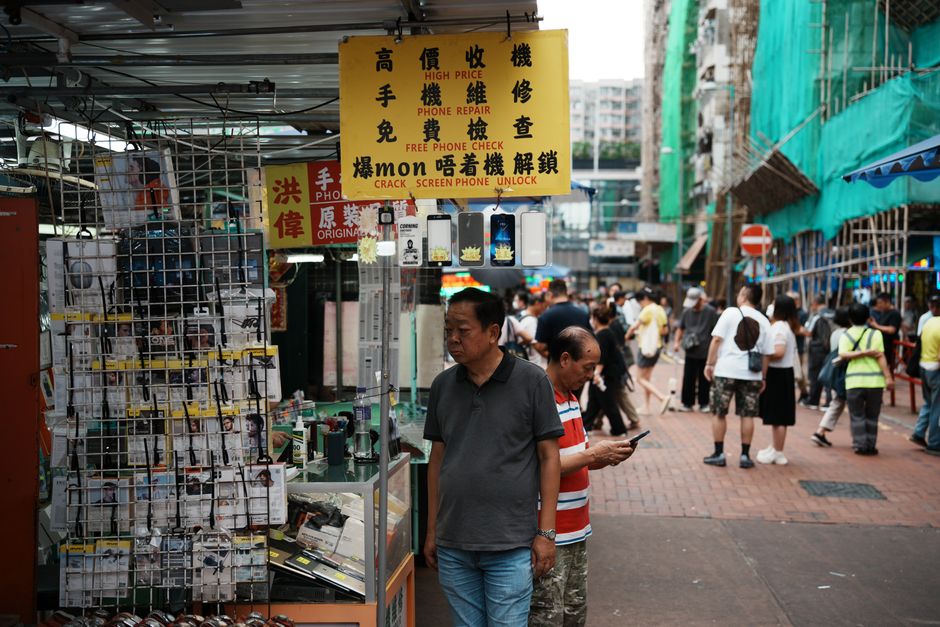 Pexels 香港街景照片