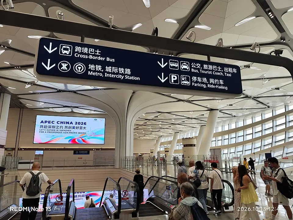 Interior signage at the New Huanggang Port: cross-boundary coaches, metro, taxis and car park