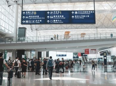 香港國際機場 T2 客運大樓