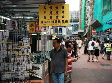 Pexels 香港街景照片