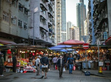 香港 隱世 neighborhoods 2026 featured